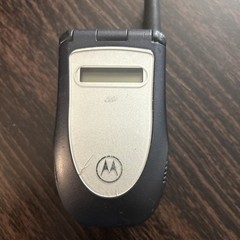 Motorola i90c Phone AS IS Parts Used