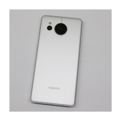 SHARP AQUOS sense7 Plus 5G Silver Android SmartPhone Unlocked Japan