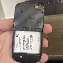 Pantech Hotshot – Red (Verizon Prepaid Smartphone CDM8992VW Untested
