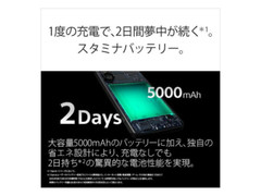 SONY Xperia 1 VII 5G 6.5″ OLED 256GB /12GB Snapdragon8Elite 5000mAh Japan New