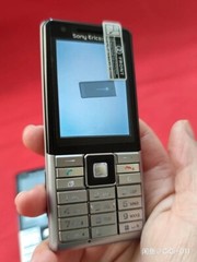 Sony Ericsson Naite J105 J105a – Vapour silver (Unlocked) Cellular Phone