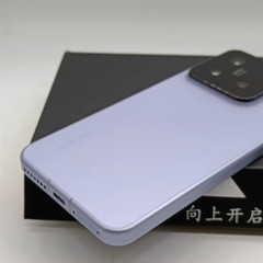 Xiaomi 15 5G Android 15 6.36″ Snapdragon 8 Google