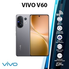 VIVO V60 5G Android Cell Phone (GREY/12GB+512GB/Dual SIM/Octa Core/Unlocked)