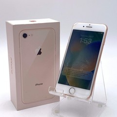 **READ** Apple iPhone 8 64GB T-Mobile Rose Gold A1905 BH 75%