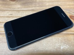 Apple iPhone SE 3rd Gen. – A2595 – 64 GB – Black (Unlocked) Works – 89% Bat
