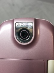 Pantech Impact P7000 AT&T Pink Slider Phone – USED WORKS