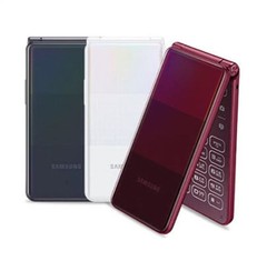 Samsung Galaxy Folder2 32G SM-G160N Unlocked LTE 2021.ver White