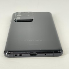 Samsung Galaxy S20 Ultra 5G Cosmic Black 128GB Unlocked – Cracked Screen