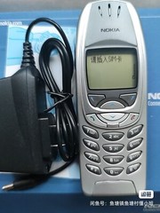 Nokia 6310i – black Silver (Unlocked) 2G GSM Tri-band Bluetooth Cellular Phone
