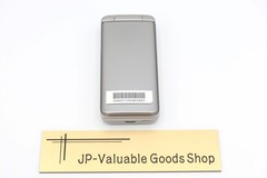 [New] KYOCERA 902KC 903KC DIGNO 3 ANDROID FLIP PHONE Silver UNLOCKED SIM Japan