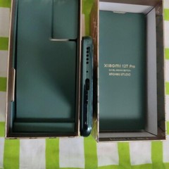 Xiaomi 12T Pro Daniel Arsham Edition 256GB 12GB Ram Green Sim Free UNLOCKED Used