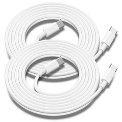 USB C to USB C Charging Cable 2Pack 10ft Long Type C Fast Charger Cord for iPhon