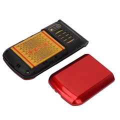 Senior Cell Phone Widescreen Display Large Fonts Dual SIM Dual Standby Unlo VZVP