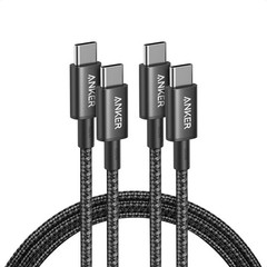 USB C to USB C Cable, 2-Pack 6 FT Type C 100W Charger Cord, Fast Charging for iP
