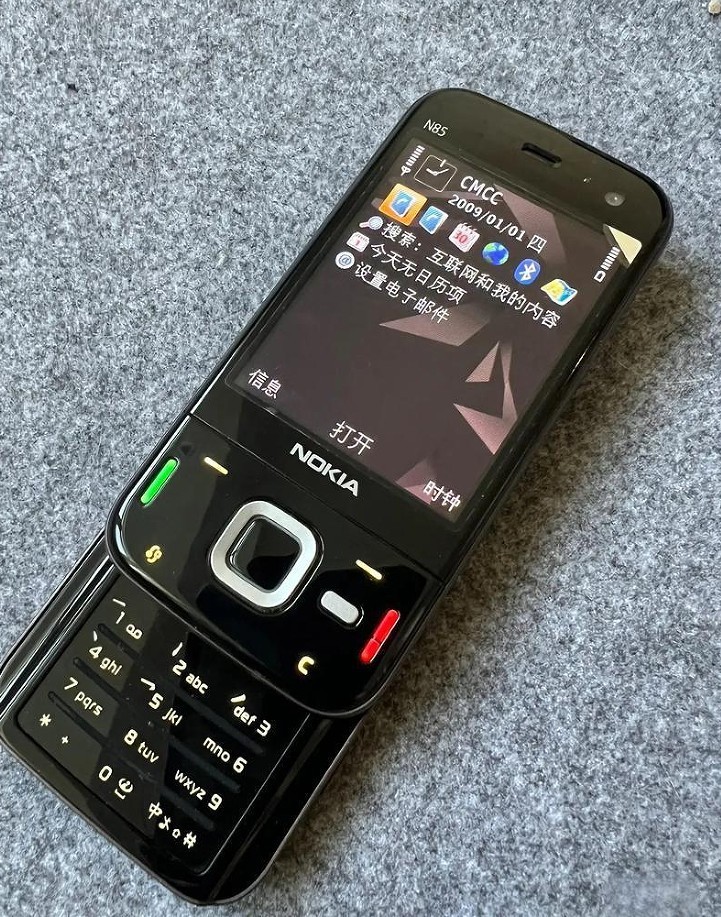 Nokia N85 3G 8MP Bluetooth Original Unlocked Dual Slide Cellphone
