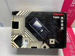 Toshiba TS608 Pink Mobile Phone Old Stock Rare Collectors Mobile Phone