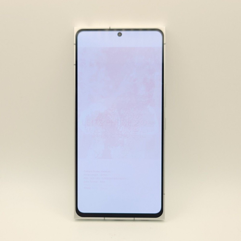 Leica LEITZ PHONE 2 5G WHITE LP-02 512GB 6.6″ Android 12 Factory Unlocked used
