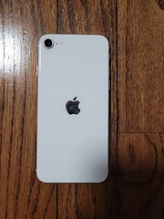 Apple iPhone SE 2nd Gen