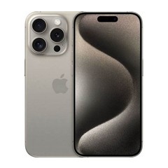 Apple iPhone 15 Pro Max 256GB/512GB/1TB Excellent – Dual PHYSICAL SIM (NO eSIM)