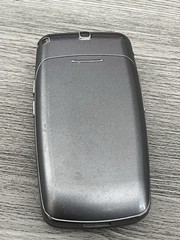 LG UX5400 Silver (Verizon) FLIP Cellular Phone Lithium Ion Battery – FREE SHIP!
