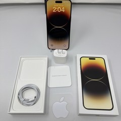 Unlocked Apple iPhone 14 Pro Max 512GB Gold MQ903LL/A A2651, Excellent Condition