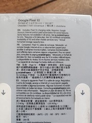 New Sealed Box Unlocked Google Pixel 10 128GB Obsidian GA09744-CA