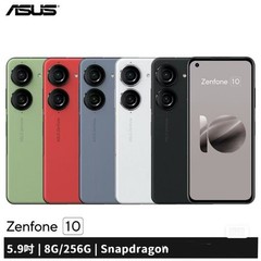 90%N EW ASUS Zenfone 10 Unlocked 5G Android 256GB/512GB 50MP 5.92″ Smartphone
