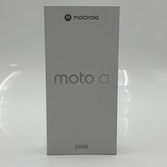 Motorola Moto G 2026 4GB 128GB Pantone Cattleya Orchid Unlocked New Open Box