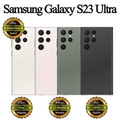 Samsung Galaxy S23 Ultra 5G SM-S918U 256GB 512GB Factory Unlocked ✨New Sealed ✨