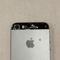 Apple iPhone 5 GSM Unlocked 16GB model A1533 Gray. See Images.