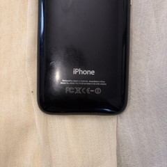 Early iOS 1.0 Apple iPhone 1st Generation – 8GB – Black A1203 (GSM) 2G MA712LL/A