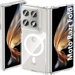 Motorola Moto Razr Fold Case 2026 – Military-Grade Drop Protection, Slim Shockpr