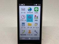 SHARP 601SH AQUOS KEITAI 2 Gold Unlocked Android Flip Feature Phone Tested