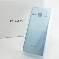 Kyocera 702KC 701KC Digno Keitai2 Flip Phone OS Android Blue Unlocked Japan