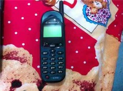 Motorola L2000 Original Unlocked Phone Antena 2G GSM 900 1800 1900
