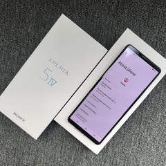 Sony Xperia 5 IV 5G 6.1” 12MP 128GB Android XQ-CQ54 5000mAh Global phone