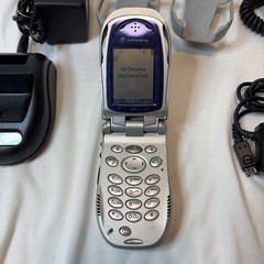 Motorola i95cl (Nextel) Cell Phone iDen Color Display Tested Working