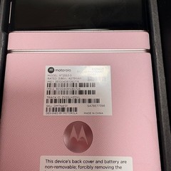 Motorola Razr 5G 2024, 6.9″ Foldable, 256GB, Pink, Cricket Wireless Locked