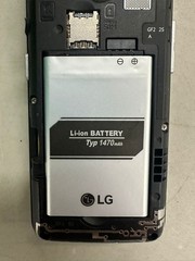 LG Exalt VN220 – 8 GB – Silver (Verizon) Excellent Condition