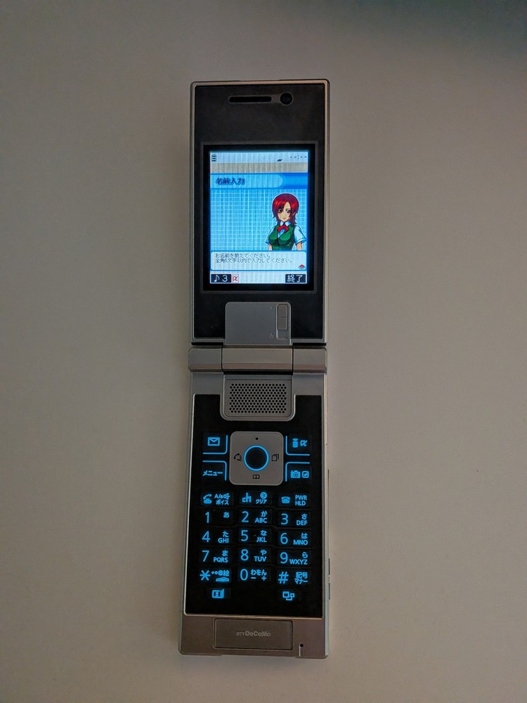 Docomo FOMA P704iu White Phone Mobile Retro Japanese Flip phone Garake Keitai