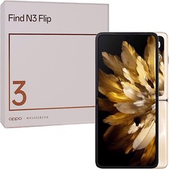 Oppo Find N3 Flip 5G Cream Gold 256GB + 12GB Dual-SIM Unlocked GSM NEW