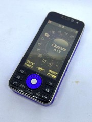 Softbank 940P Slide Exterior Moonlight Purple Japanese Flip phone Garake Keitai