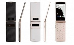 FREETEL MODE1 RETRO ANDROID FLIP PHONE UNLOCKED NEW JAPAN CARBON WHITE MUSASHI