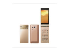 SHARP 501SH AQUOS KEITAI GOLD ANDROID FLIP PHONE 3.4In UNLOCKED JAPAN NEW