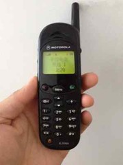 Motorola L2000 Original Unlocked Phone Antena 2G GSM 900 1800 1900