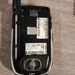 Motorola i530 iDEN Black & White Flip Phone Nextel PTT 💥Parts Or Repair Only💥