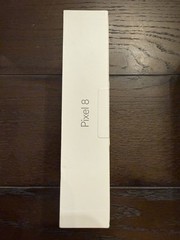 Google Pixel 8 128GB Obsidian Unlocked 5G BRAND NEW SEALED Factory Box G9BQD US