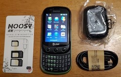 Pantech Pursuit 2 II P6010 Black & Green *Rare Slider Phone *Network Unlocked