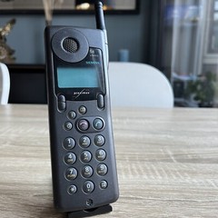Siemens S6 Classic