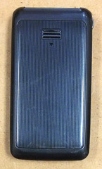 Samsung Haven SCH-U320 – Charcoal Gray ( Verizon ) No Camera Flip Phone